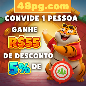 48pg.com Rebate