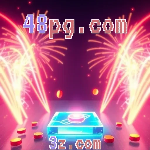 48pg.com Arcade